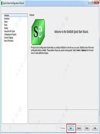 SlickEdit Pro 2025 v30.0.0 Download