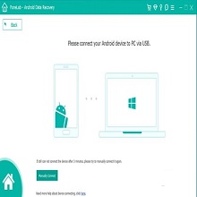 FoneLab Android Data Recovery 3.1.52 Download