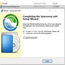 Syncovery Premium 11.11.1.131 Download