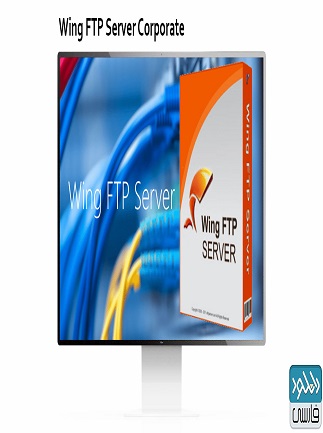 Wing FTP Server Corporate 8.0.8 Download